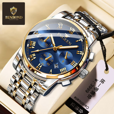 2019 New Fenzun Concept Automatic Mechanical Watch Fashionable Korean Quartz Men's Watch Waterproof Student Men's Watch