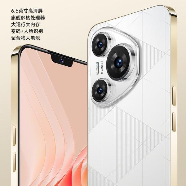 Brand New Smartphone Domestic Brand P80Pro Genuine Android Smart Brand New Unopened Cross-Border Smartphone