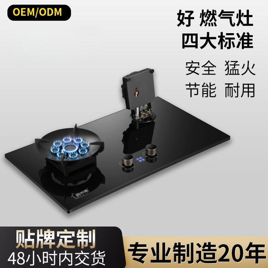 Gas Stove Double Stove Household Foldableing Double Fire Stove Gas Stove Liquefied Gas Natural Gas Stove Gas Stove