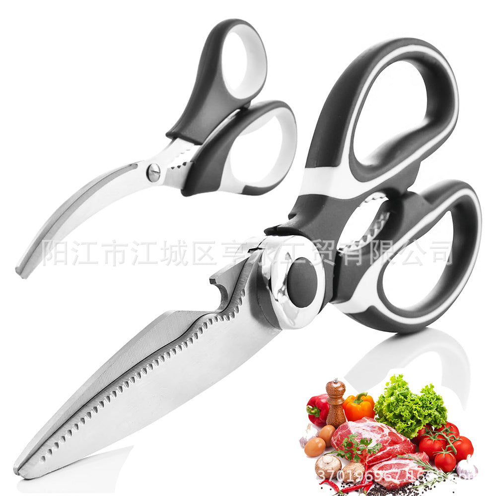Factory in stock wholesale seafood scissors stainless steel multi-function kitchen scissors suit shrimp scissors shrimp string scissors