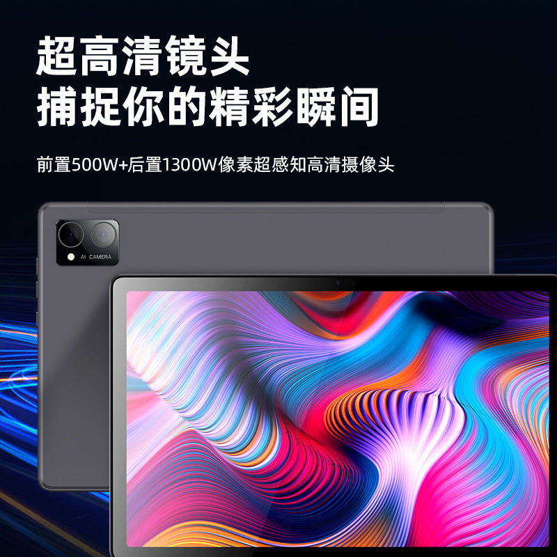 Parent Monitoring Two-in-One Student Tablet Computer Eye Protection Screen ai Accurate Learning Smart Home Instructor AI Learning Machine