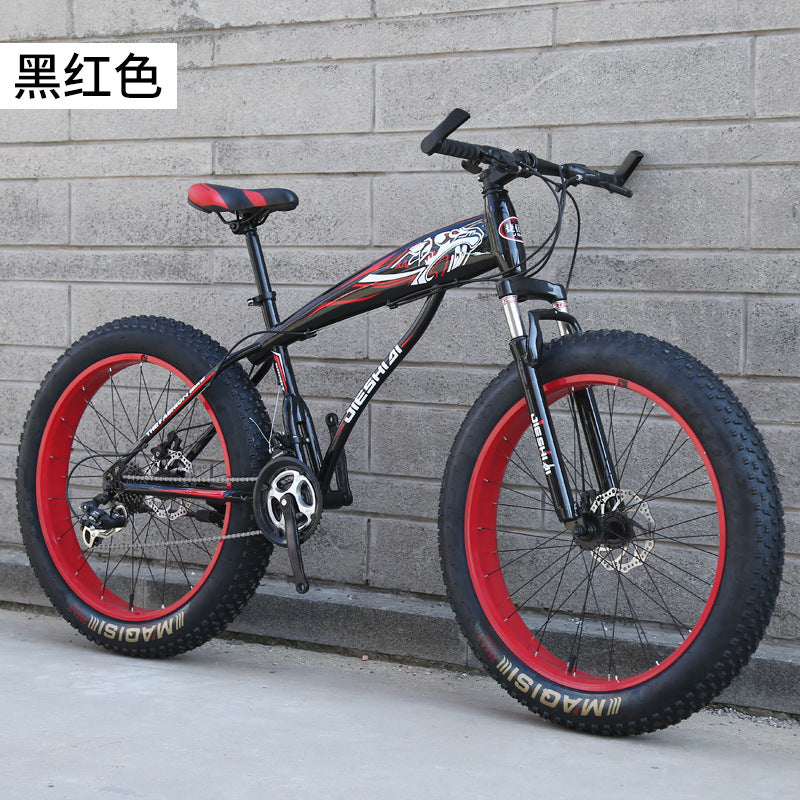 26 inch 24 inch large tire adult bicycle mountain bike variable speed shock absorption double disc brake road bike butterfly handle bicycle