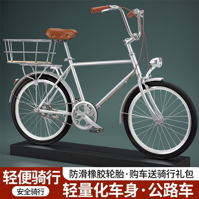 High-Quality Bicycle Rear Seven-Speed Commuter Bike Export Bicycle Transmission Bike Can Be Labeled with Customer Labels Old-Fashioned Retro