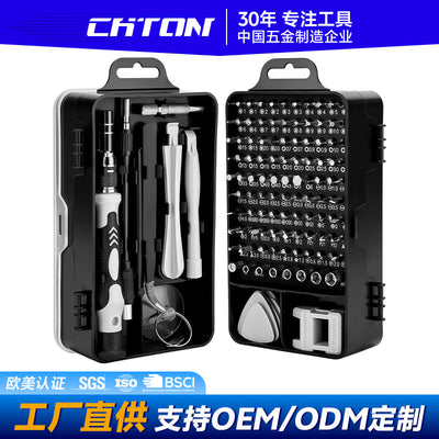 115-in-one cross-border watch computer mobile phone disassembly machine maintenance hardware tools screwdriver combination set manufacturers batch