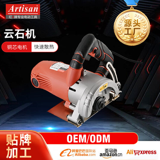 Industrial Metal Power Tools Marble Machine Stone Cutting Machine Rock Tile Marble Slotting Machine