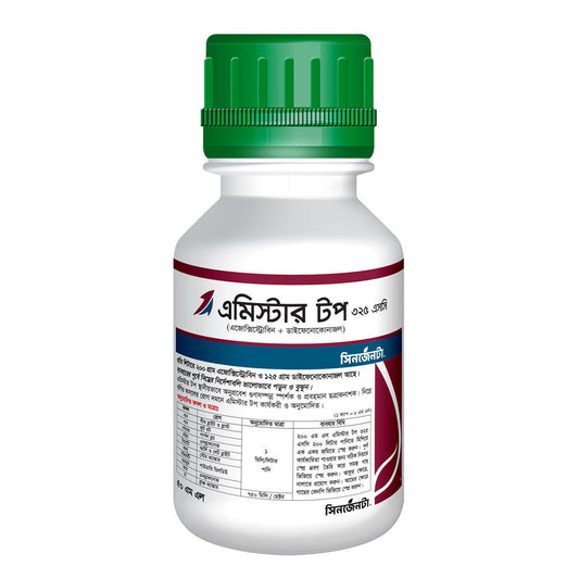 এমিস্টার টপ বোতল