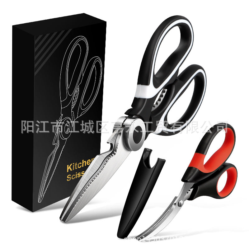 Factory in stock wholesale seafood scissors stainless steel multi-function kitchen scissors suit shrimp scissors shrimp string scissors