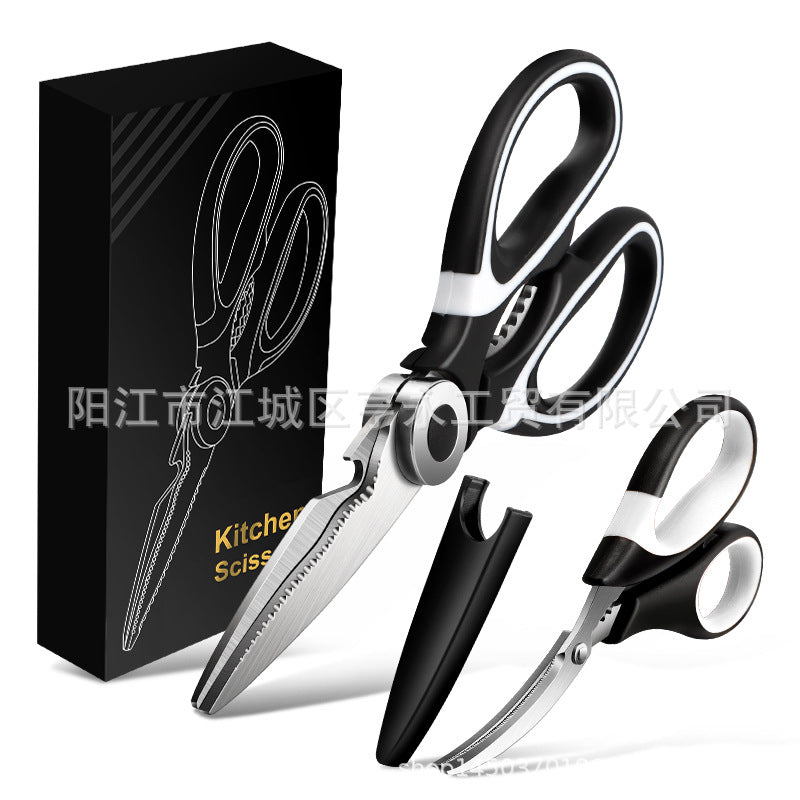 Factory in stock wholesale seafood scissors stainless steel multi-function kitchen scissors suit shrimp scissors shrimp string scissors