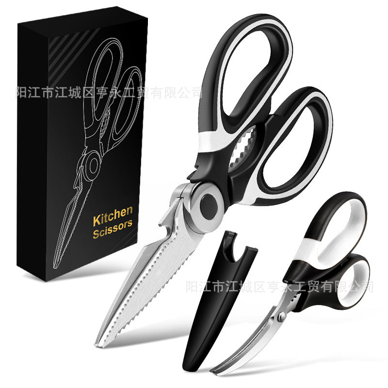 Factory in stock wholesale seafood scissors stainless steel multi-function kitchen scissors suit shrimp scissors shrimp string scissors