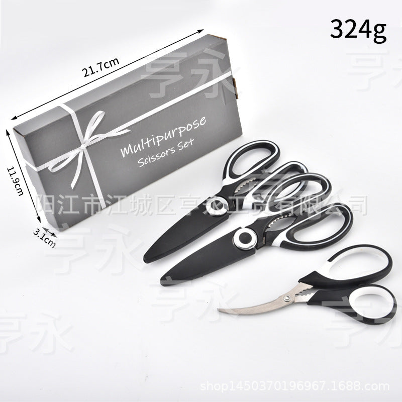 Factory in stock wholesale seafood scissors stainless steel multi-function kitchen scissors suit shrimp scissors shrimp string scissors