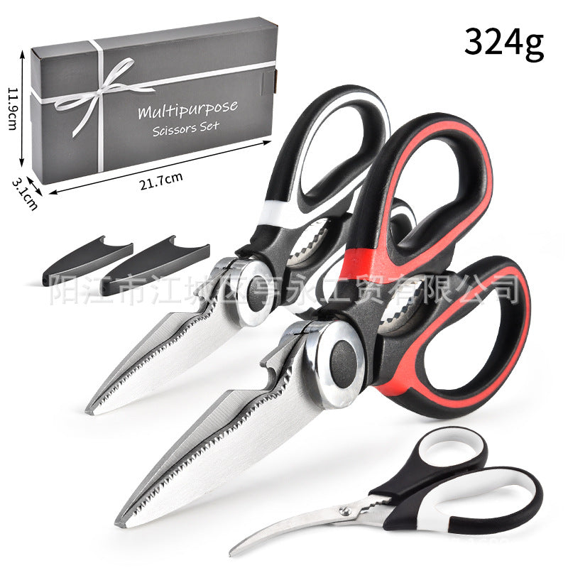 Factory in stock wholesale seafood scissors stainless steel multi-function kitchen scissors suit shrimp scissors shrimp string scissors