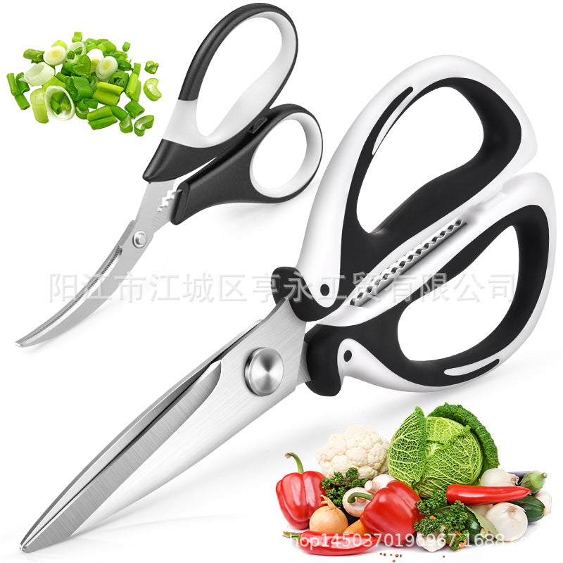 Factory in stock wholesale seafood scissors stainless steel multi-function kitchen scissors suit shrimp scissors shrimp string scissors