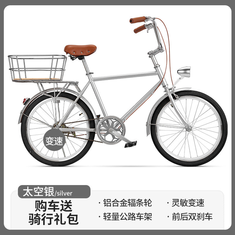 High-Quality Bicycle Rear Seven-Speed Commuter Bike Export Bicycle Transmission Bike Can Be Labeled with Customer Labels Old-Fashioned Retro