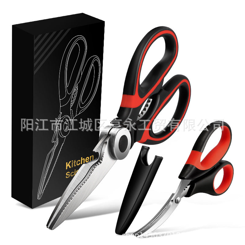 Factory in stock wholesale seafood scissors stainless steel multi-function kitchen scissors suit shrimp scissors shrimp string scissors