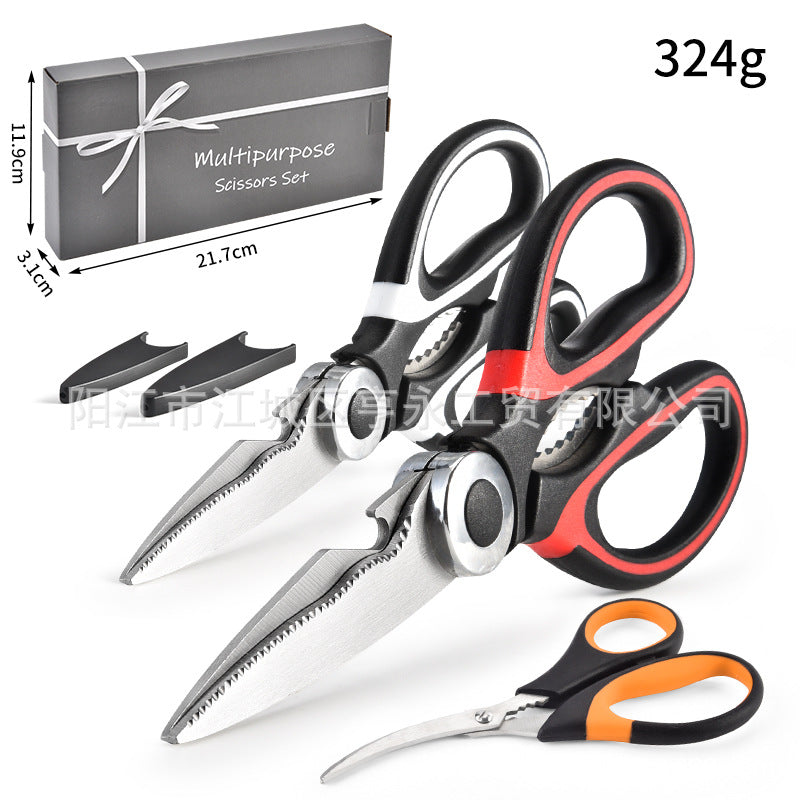 Factory in stock wholesale seafood scissors stainless steel multi-function kitchen scissors suit shrimp scissors shrimp string scissors